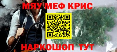 дживик Вязники