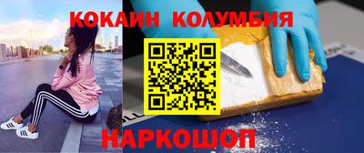 дживик Вязники