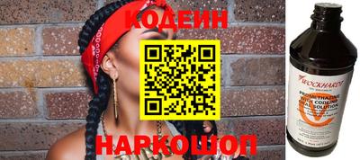 дживик Вязники