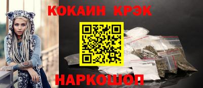 дживик Вязники