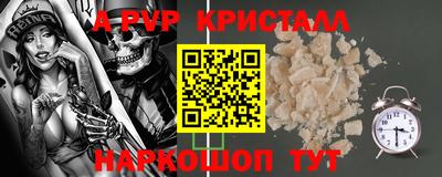 дживик Вязники