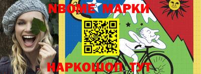 прущая мука Гуково