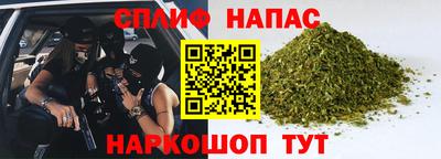 дживик Вязники