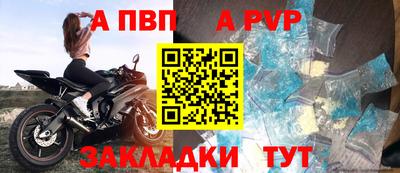 дживик Вязники