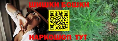 дживик Вязники