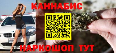дживик Вязники