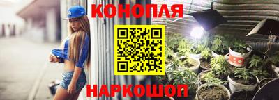 дживик Вязники
