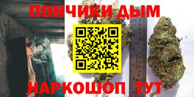 дживик Вязники