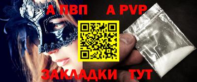 мяу мяу мука Вязьма