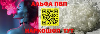 дживик Вязники