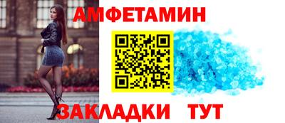 дживик Вязники