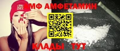мяу мяу мука Вязьма