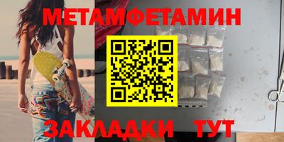 марки nbome Гудермес