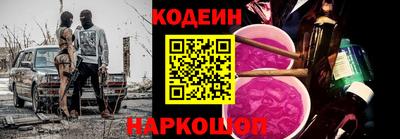 дживик Вязники
