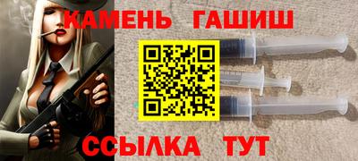 мяу мяу мука Вязьма