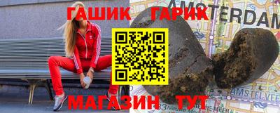 дживик Вязники