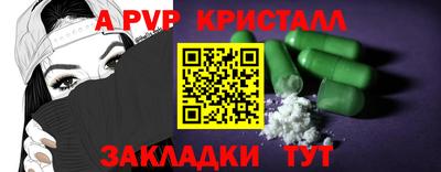 мяу мяу мука Вязьма