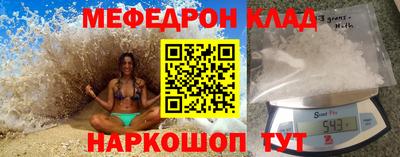 дживик Вязники
